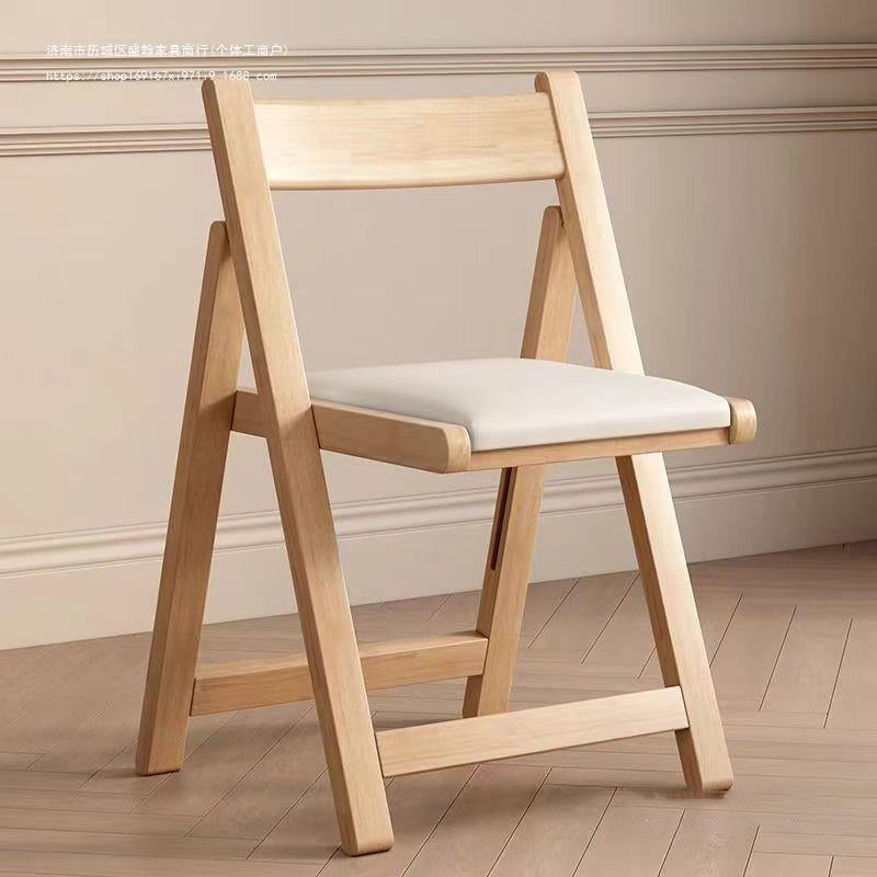 Contemporary Nordic Rectangular Rubberwood Microfiber Leather Sponge Foldable Dining Chair Backrest Armless For Dining Room