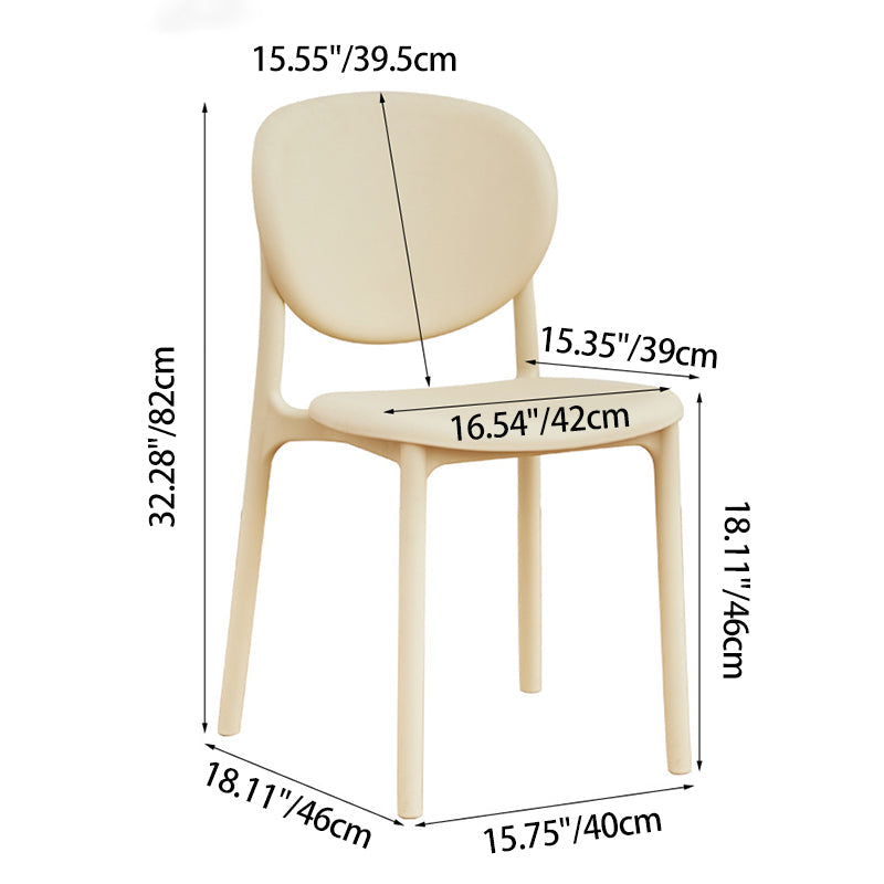 Contemporary Nordic Round PP Dining Chair Backrest Armless For Dining Room