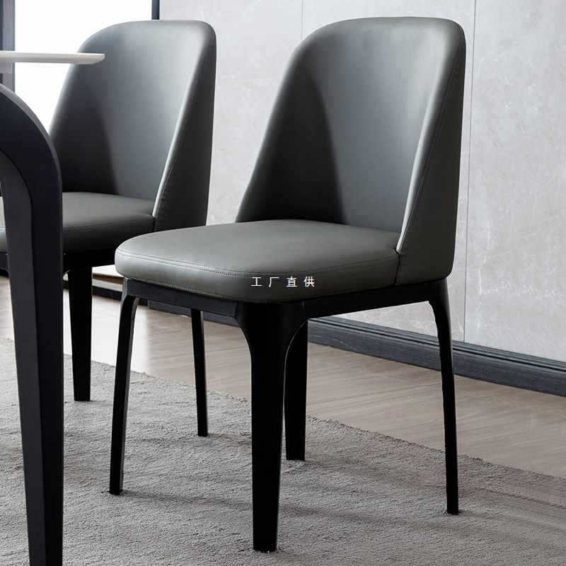 Contemporary Scandinavian Rectangular Square Rounded Leather Metal Dining Chair Backrest For Dining Room