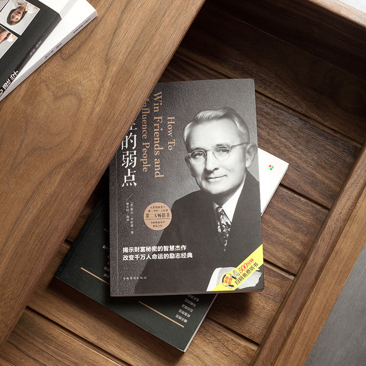 Traditional Japanese Black Walnut Square Nightstand With 2 Drawers For Bedroom