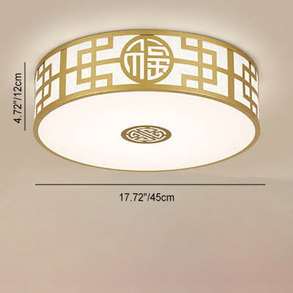 Modern New Chinese Round Fabric Drum LED Flush Mount Ceiling Light